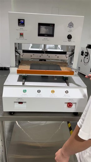 Automatic LCD Polarizer Film Remover Machine | Laptop Screen Refurbish LCD Display Repair