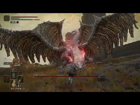 【エルデンリング】古竜ランサクス 初討伐回(グレートソード) | PS5【ELDEN RING】