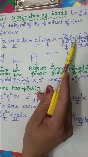 Integration by parts (The Integral of the product of two function) |#shorts