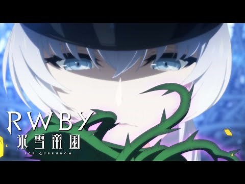 Farewell, Ruby | RWBY: Ice Queendom