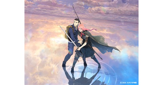 細田守監督過去6作品の“名シーン”で紡がれた 『果てしなきスカーレット』最新予告映像が公開!!　IMAX®での同時公開決定＆幻想的なポスタービジュアルも解禁！ | カドブン