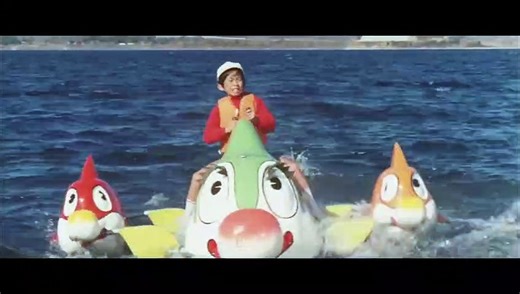 Godzilla vs. Megalon | movie | 1973 | Official Trailer