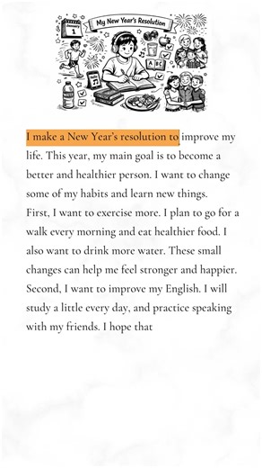 New Year's Resolution | Daily Speaking Practice #learnenglish #speakenglishfluently