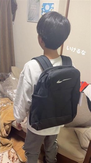 NIKE ブラジリアバックパック (ミディアム)ナイキ リュック 子供向け ジム 旅行 通勤 通学 普段使い ノートPC収納可能 ba5954-010 Brasilia Backpack Black