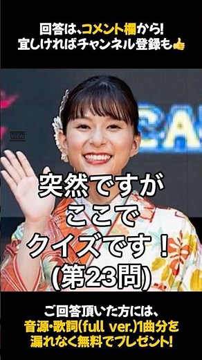 Q23.女優・芳根京子さんも過去に患ったギラン・バレー症候群の治療法の1つ『IVIg』とは、具体的に何か？