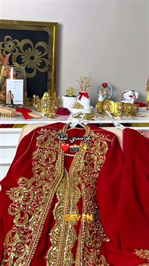 Groupe photographe/vidéographe pour immortaliser votre mariage avec une qualité haut de gamme et un style luxueux ✨👑 Contactez-nous pour toute demande de renseignement ou réservation: Hommes : 0778215704 - 0676269438 Femmes : 0674313472 Ainsi notre service : - Les préparatifs - Drone - Shooting - Albums - Photobook - Datashow - 4k #mazouna #مازونة #مازونة❤_غليزان #souhila_photographe #photography