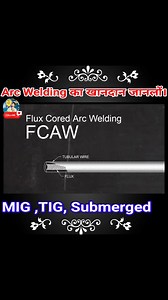 Types of Arc welding full detailed explanation of arc welding | Research by Deepak