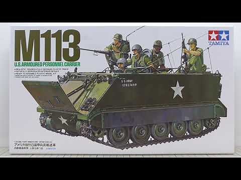 TAMIYA 1/35 M113 Kit Review