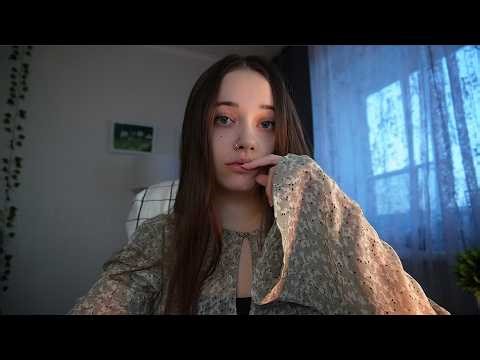 ASMR stream / АСМР стрим