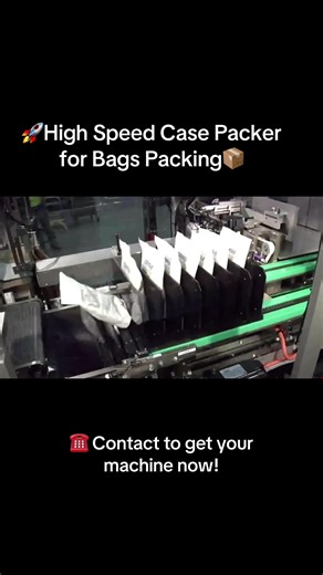 🚀High-speed automatic case packer boost your packaging efficiency📦 & Cut labor cost！Do you need it? #🚀High-speed automatic case packer boost your packaging efficiency📦 & Cut labor cost！Do you need it? #foodpacking #beveragepackaging #casepacker #foryou