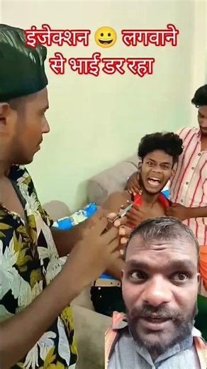 इस वीडियो में मजा आने वाला लास्ट तक देखना है#trendingvideo #funny