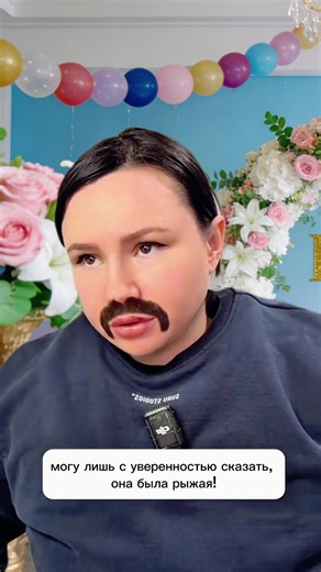 #creatorsearchinsights