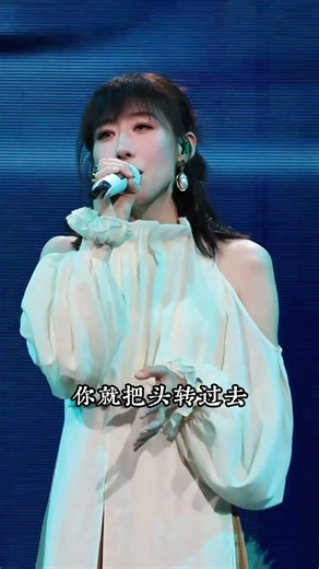 《胡廣生》聽完三天了，腦子裡還在循環『我欠你啥子嘛』 #任素汐 #任素汐演唱會 #任素汐深圳演唱會 #胡廣生