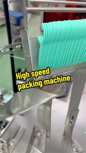 Do you like this#packingmachine #highspeedpackingmachine #sachetpackingmachine #pouchpackingmachine #packingmachinesupplier #fillingmachinefactory #packingmachinefactory