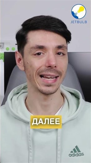 Зачем нужен hashcode в Java? | Топ популярных вопросов на техническом собеседовании | #java