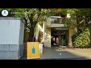 【Blue Bottle Coffee Music】ブルーボトルコーヒーbgm: ブルーボトルコーヒーのエレガントで風通しの良い豪華な空間は、最も快適な作業日をもたらします💧💧 幸せな月曜日