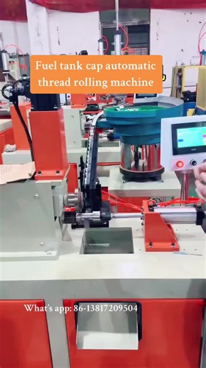 Fully automatic operation automatic fuel cap thread rolling machine. #automaticfuelcapthreadrollingmachine #fuelcapthreadrollingmachine #aluminumcapthreadrollingequipment #automaticscrewthereadmachine#automotivefuelcapsthreading