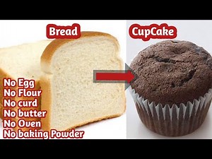 Cup Cake by Leftover Bread | Easy Eggless Cup Cake Recipe | No oven | Bread Recipes |Thanks kitchen