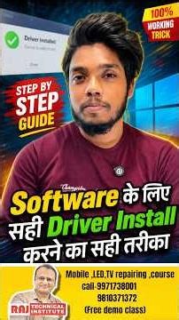 Free software tips for mobile repairing | mobile repairing course #mobile