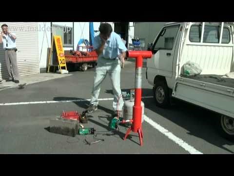 【Blog!OASIS】爆音機修理