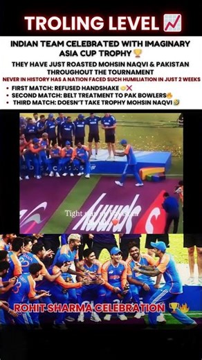 Indian Team celebrated with imaginary Asia Cup Trophy 🏆