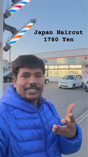 How is Japan hair cut technology? Japan lo hair cut 1050 rupees with shower 🚿 #shorts #telugu