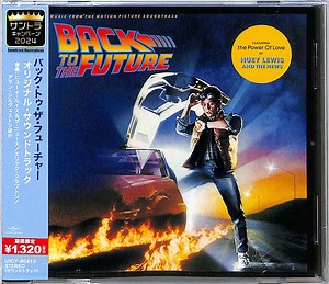 Various - Back To The Future (Music From The Motion Picture Soundtrack)
