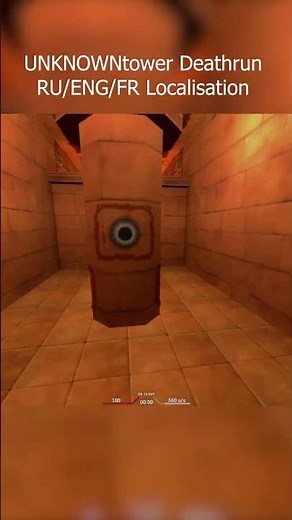 gmod deathrun speedrun cb egypt v1