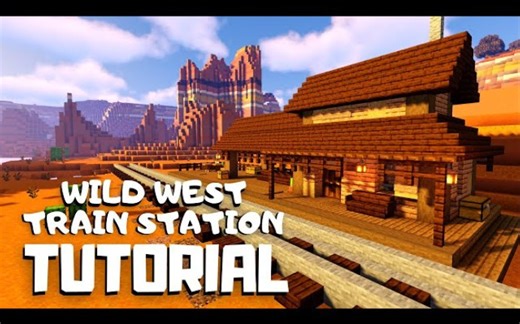 我的世界：如何建造一个狂野西部火车站【thewalkingwhale】