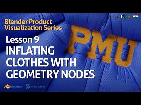 Lesson 9: Inflating Partially Pinned Cloth with Geometry Nodes (Blender 5.0) | Product Visualization