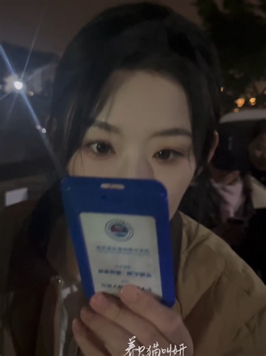 Yutong: Berapa usiamu? fans: 15 Yutong: Pulang 😄 Yutong ( Hui) selalu ngingetin buat fokus belajar ke fans muda #hanyutong #韩雨彤 #yutong