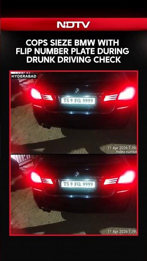 Hyderabad : Police Seize A BMW With Remote-Controlled Flip Number Plate While Drunk Driving Check