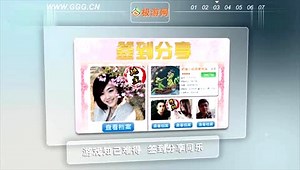 游戏攻略《100层（100 Floors）》61-70关合集