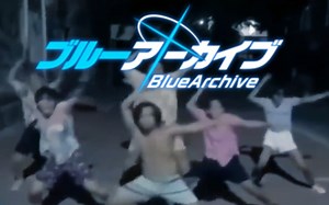 猛男，但是Rabbit Dance