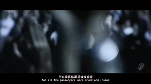 Doom And Gloom 中文字幕 现场版-Rolling Stones-HD
