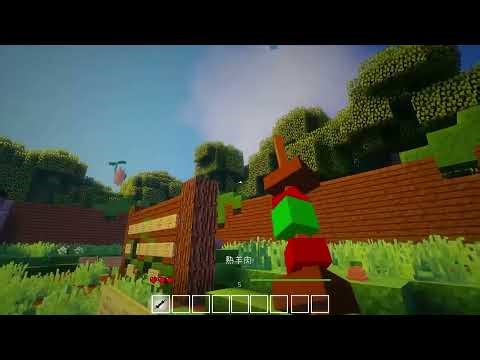 When Minecraft Meets Breath of the Wild – First Time Adventure