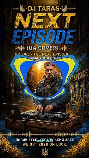 💙💛 Ukrainian Mega Mix. Gold Ukrainian Hits. Best Ukrainian Songs NONSTOP - DJ Taras