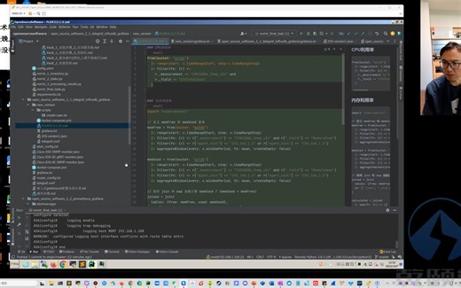 Grafana连接InfluxDB2.0