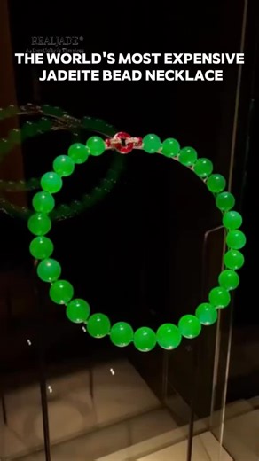 Real Jade Co. ( Jade Education Channel ) on Instagram: "💎 THE WORLD’S MOST EXPENSIVE JADEITE BEAD NECKLACE 💎 A jaw-dropping $27 million! 😱✨ What makes it the most expensive jadeite necklace in history? Introducing the legendary Hutton-Mdivani Necklace: 🔹 27 flawless imperial green jadeite beads 🔹 Hand-carved during the Qing Dynasty 🔹 Largest bead: an incredible 19.2mm in diameter 🔹 Commissioned by Cartier in 1933 as a wedding gift for American heiress Barbara Hutton After nearly a century