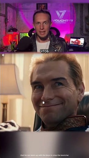 Did you know about The Boys Season 5 Villain Controversy?! #theboys #homelander #theboysseason5