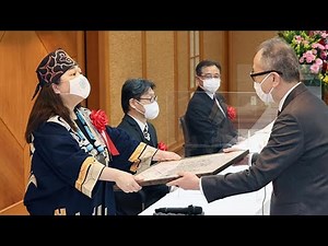 地域振興への貢献たたえる 第７６回北海道新聞文化賞贈呈式