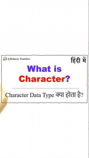 What is Character Data Type