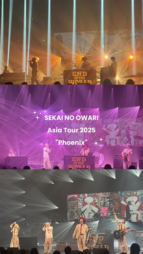 セカオワアジアツアー日本公演の奇跡