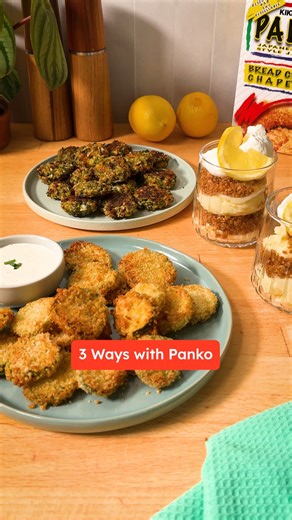 Crunchy. Crispy. Versatile. It's Panko 3 ways! We're whipping up crispy pickle chips, broccoli tots, and a lemon pudding with a Panko crumb layer. What are you making with Panko? 👀 🥒 Panko Fried Crispy Pickle Chips 2 cups ridge cut pickle slices, drained 1 cup all purpose flour 2 eggs, lightly beaten 2 cups panko breadcrumbs 2 cups vegetable oil Garnish 2 tablespoons thinly sliced chives Ranch dressing for serving 1. Firmly press pickle slices, in a single layer, between layers of paper towels