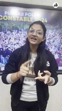 Arora classes ਦਾ ਇਤਿਹਾਸ