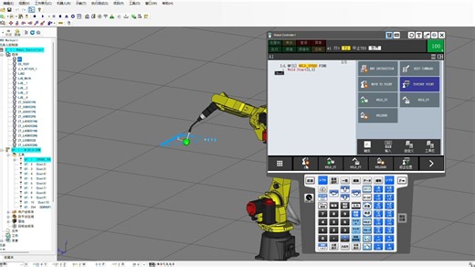 fanuc机器人焊接点编辑方法演示及常见故障报警代码链接