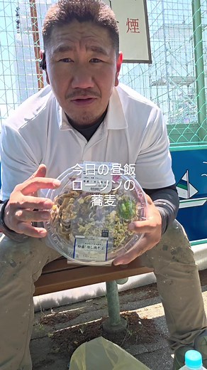 塗装職人の仕事紹介｜株式会社Familiaの塗装サービス
