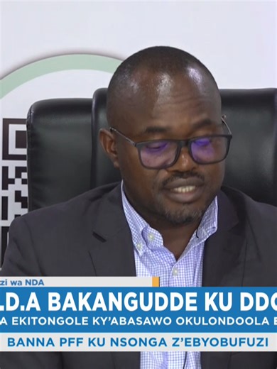 Aba NDA Bakangudde ku Ddoboozi, Bagamba Bebalina Obuyinza Okulondoola Omutindo gw’Eddagala