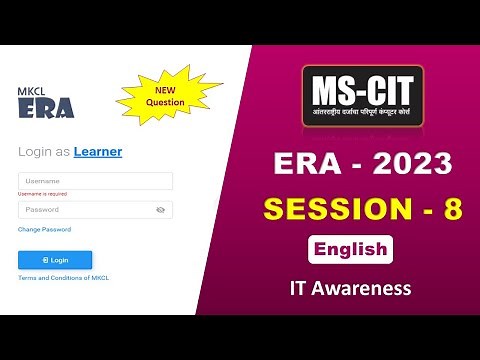 MS-CIT ERA Session – 8 English | mscit IT Awareness era session – 8 | new era Session 8 2023