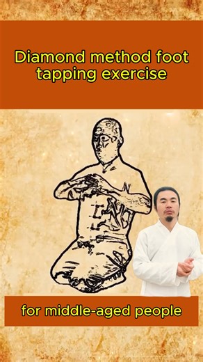 Simple but powerful: the Diamond Method foot tapping — your joints will thank you. | Evan Wong Solutions